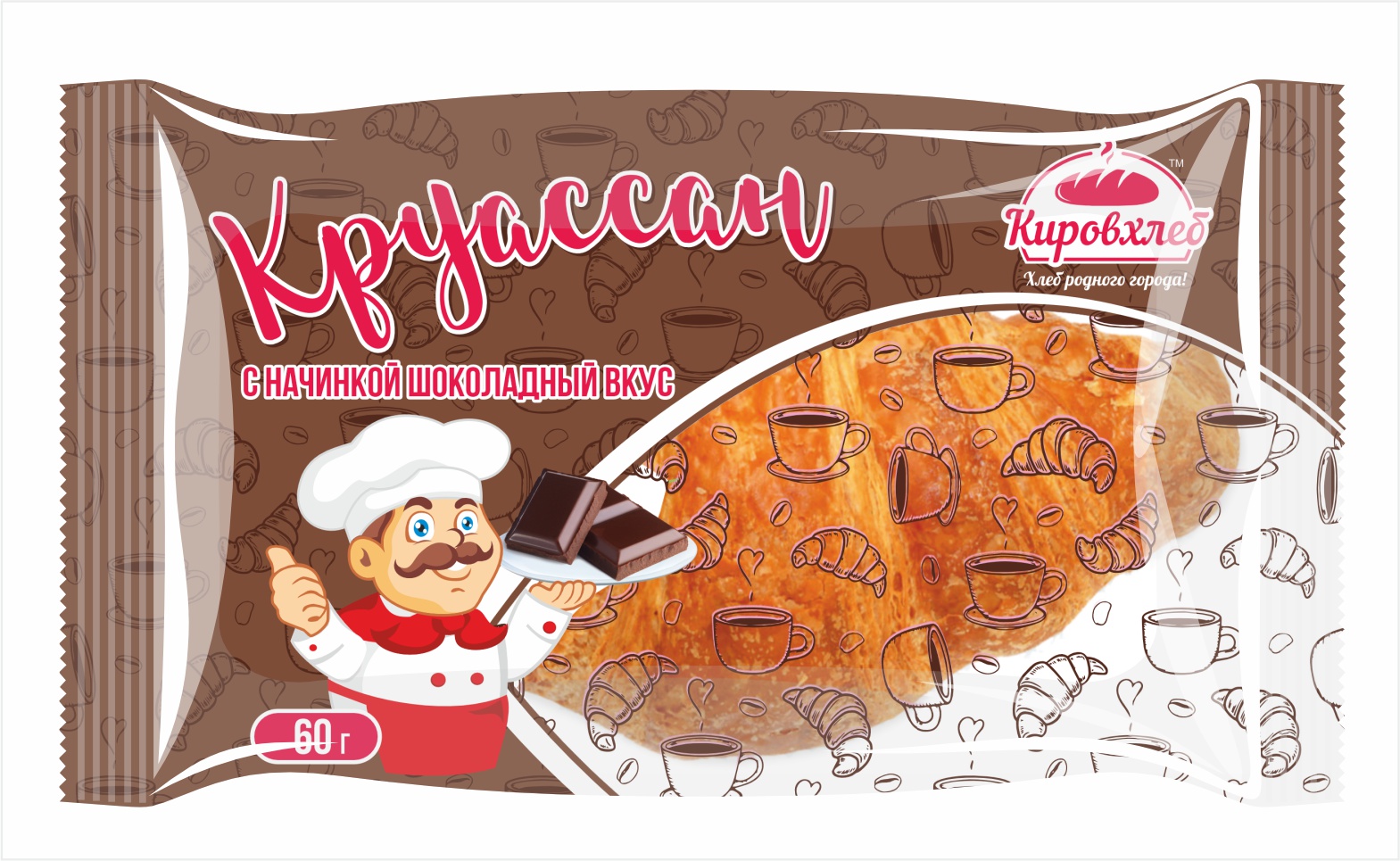 Круассаны ТМ Кировхлеб